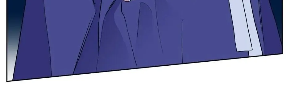 The Blue Guardian of the Princess Chapter 29 page 57 - 