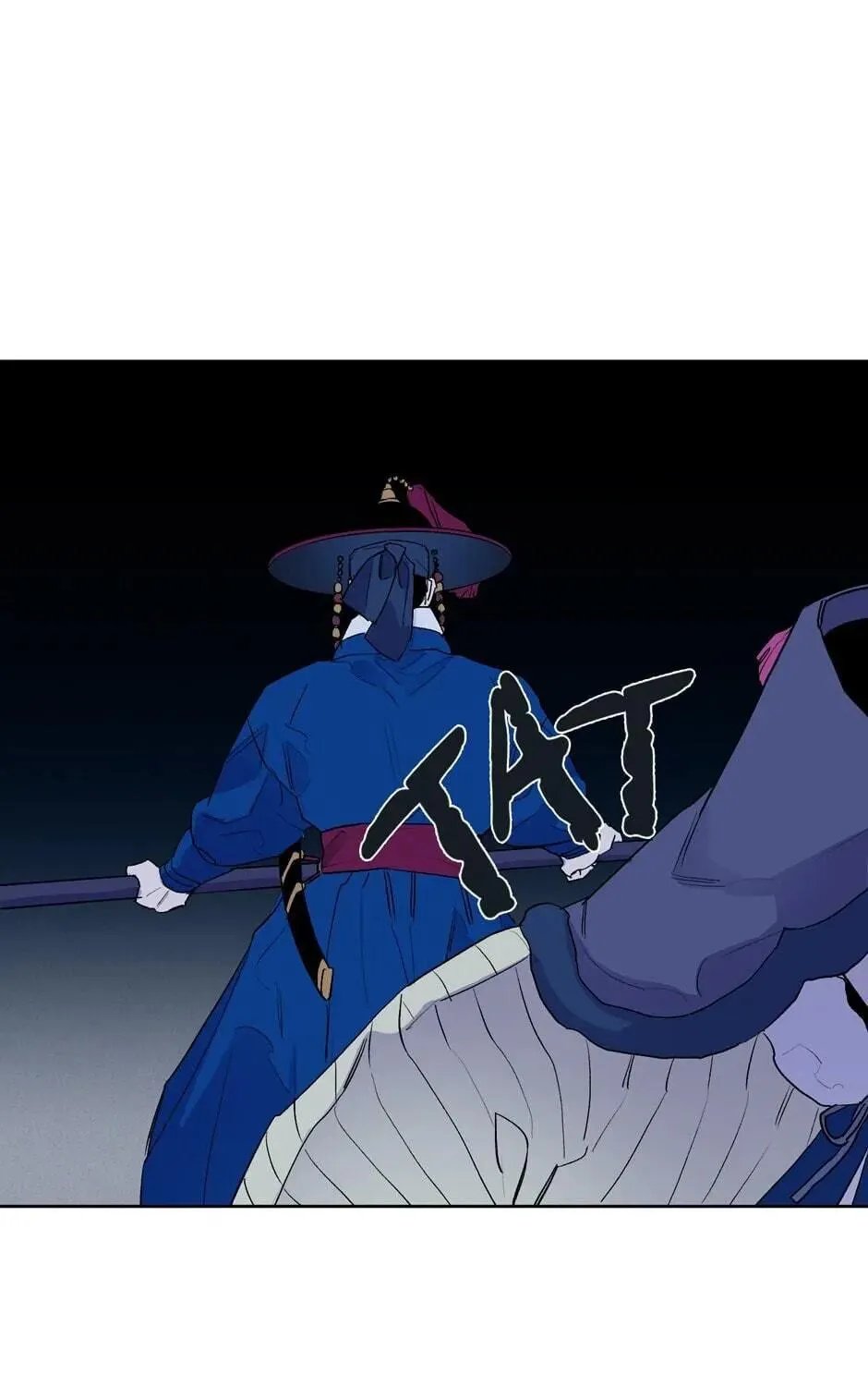 The Blue Guardian of the Princess Chapter 29 page 58 - 