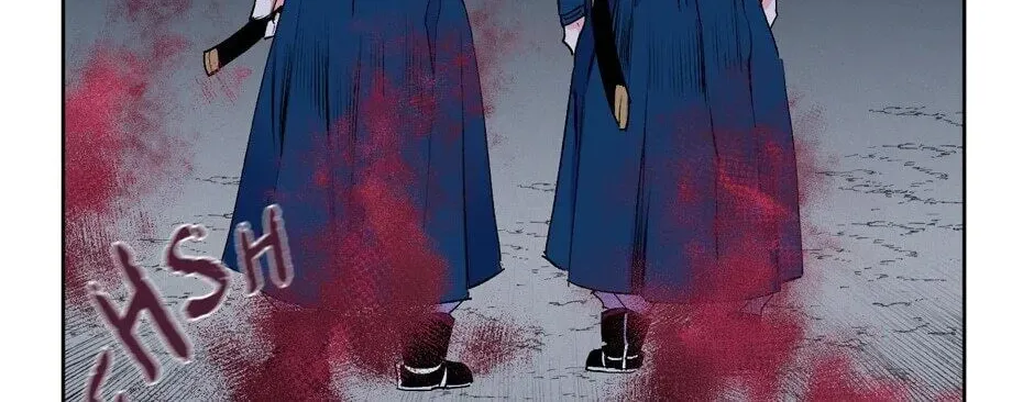 The Blue Guardian of the Princess Chapter 29 page 7 - 