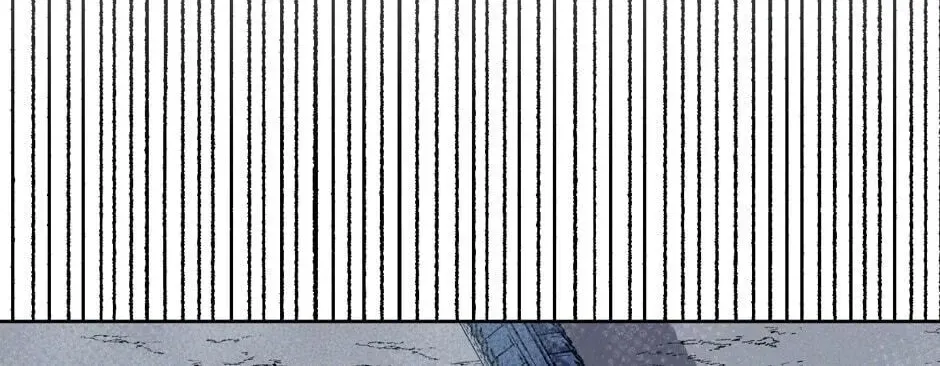 The Blue Guardian of the Princess Chapter 29 page 81 - 