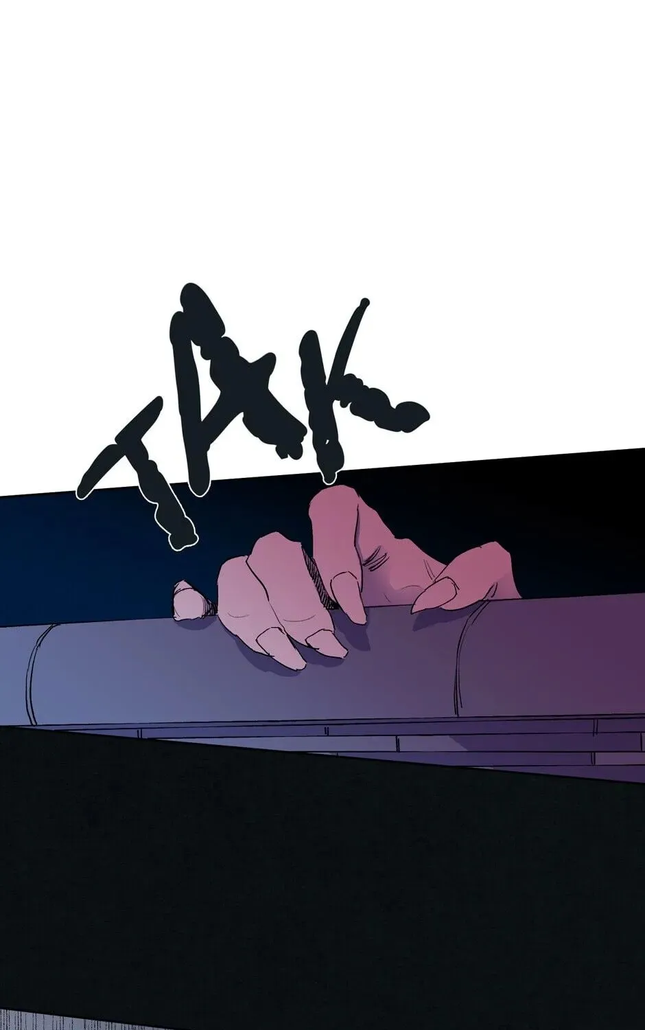 The Blue Guardian of the Princess Chapter 29 page 86 - 