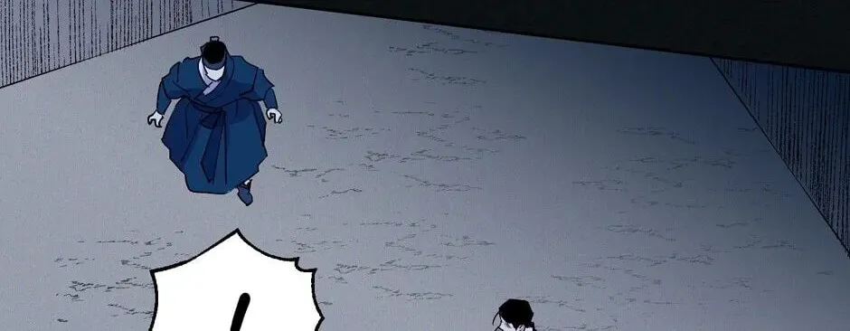 The Blue Guardian of the Princess Chapter 29 page 87 - 