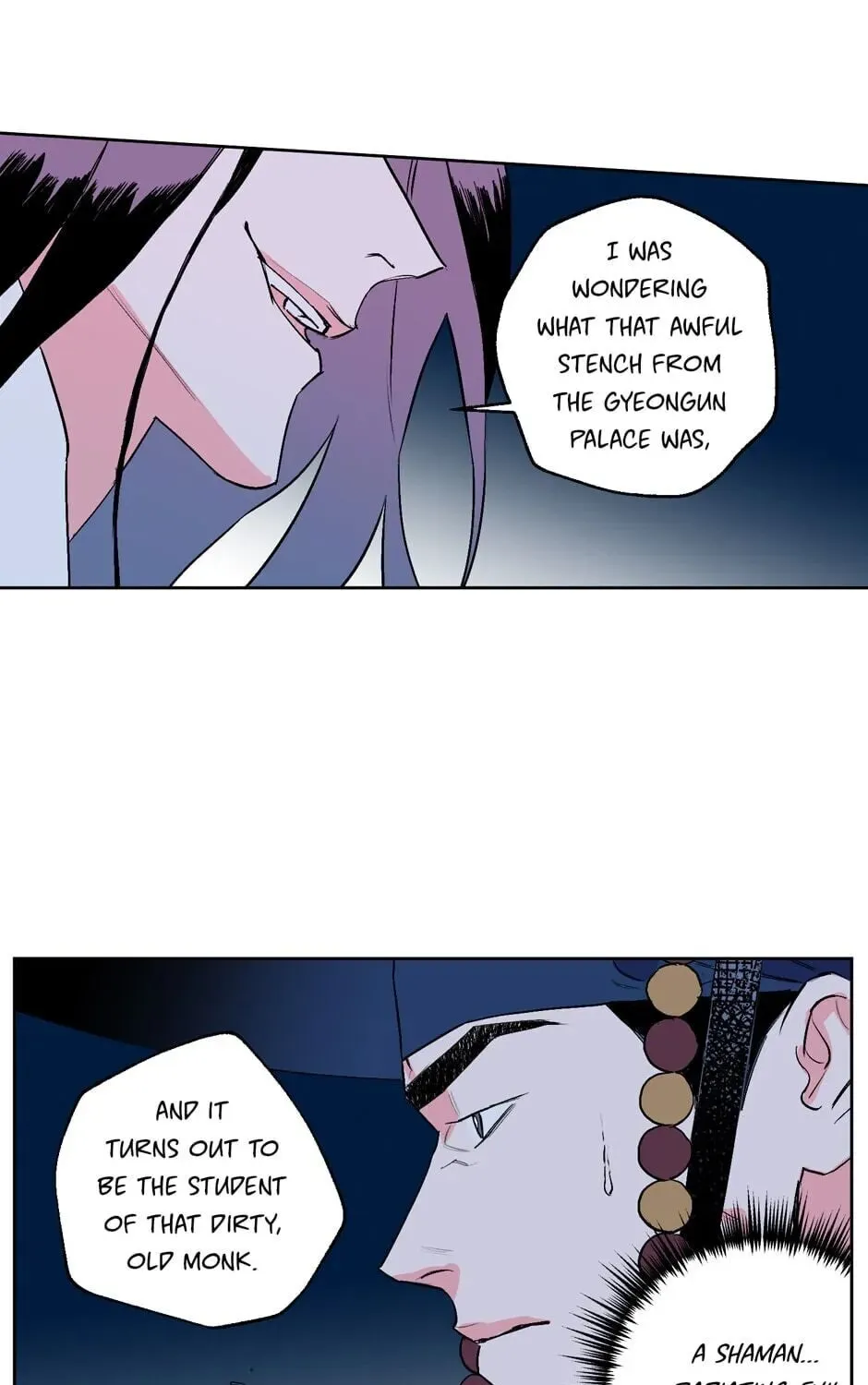 The Blue Guardian of the Princess Chapter 30 page 14 - 