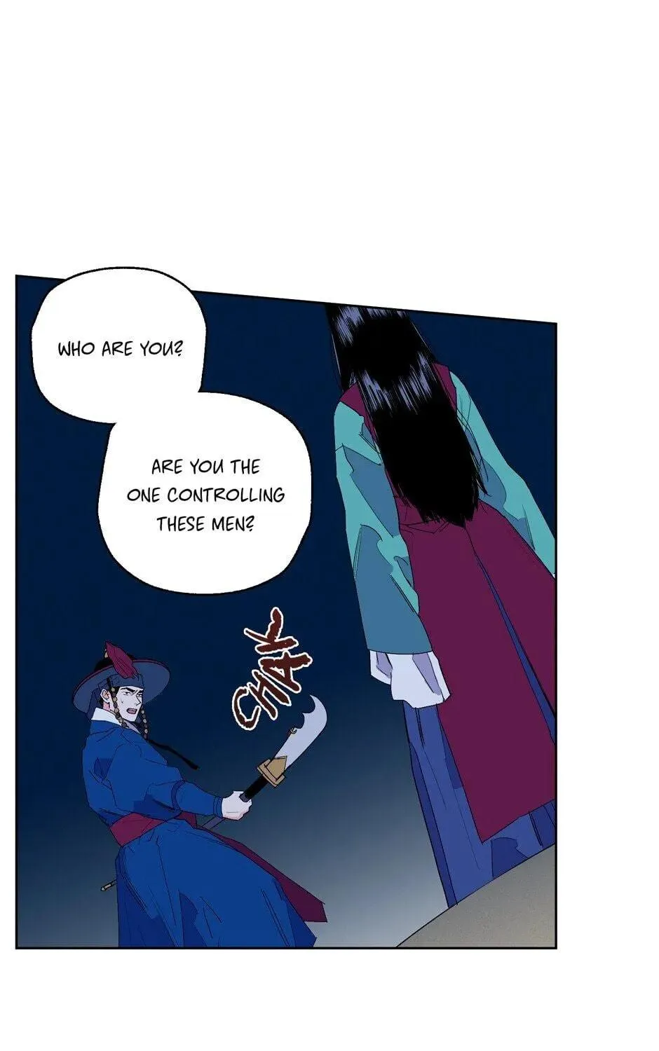 The Blue Guardian of the Princess Chapter 30 page 16 - 
