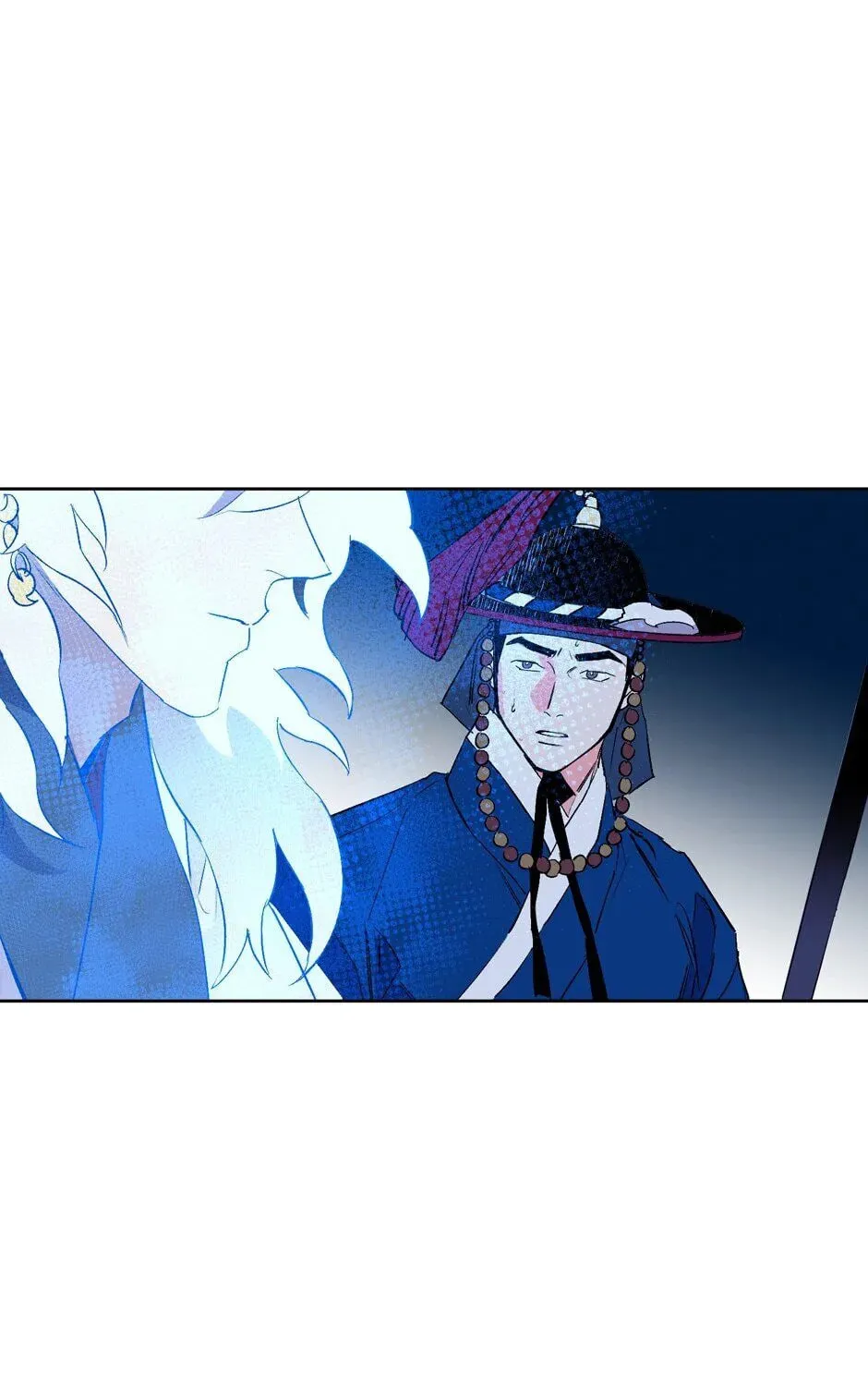 The Blue Guardian of the Princess Chapter 30 page 32 - 