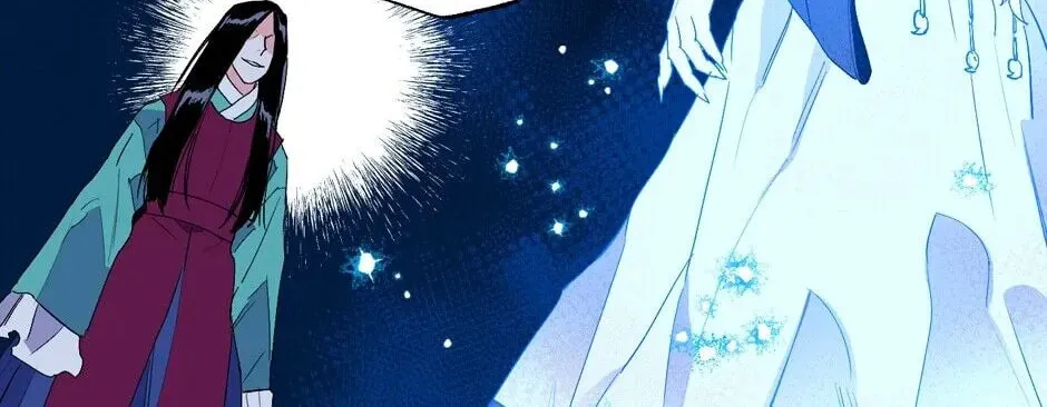 The Blue Guardian of the Princess Chapter 30 page 37 - 