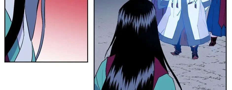 The Blue Guardian of the Princess Chapter 30 page 39 - 