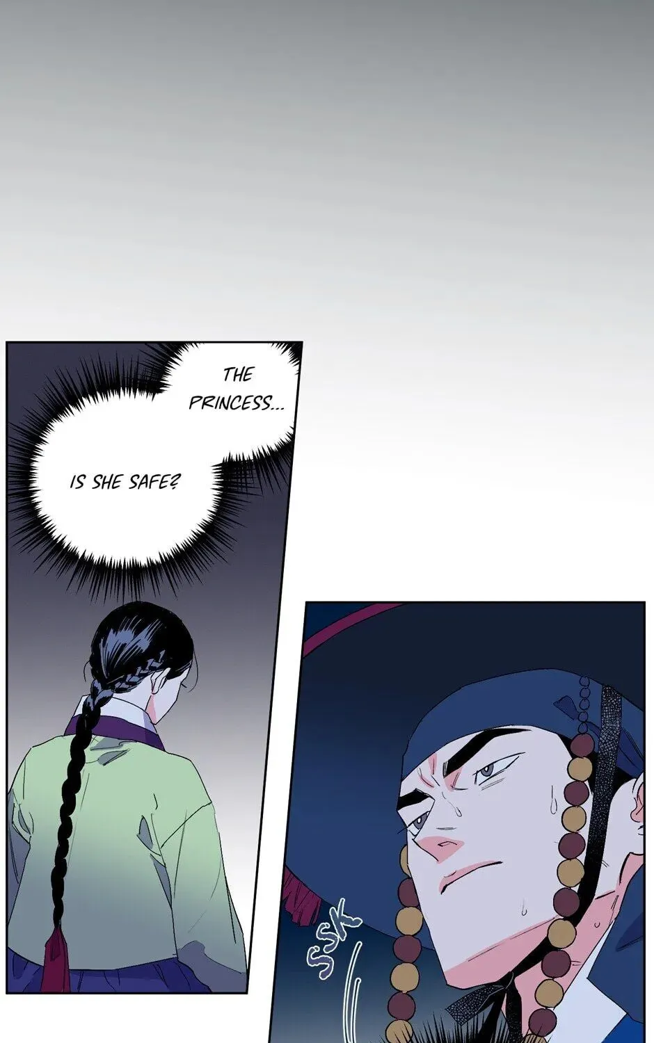 The Blue Guardian of the Princess Chapter 30 page 6 - 