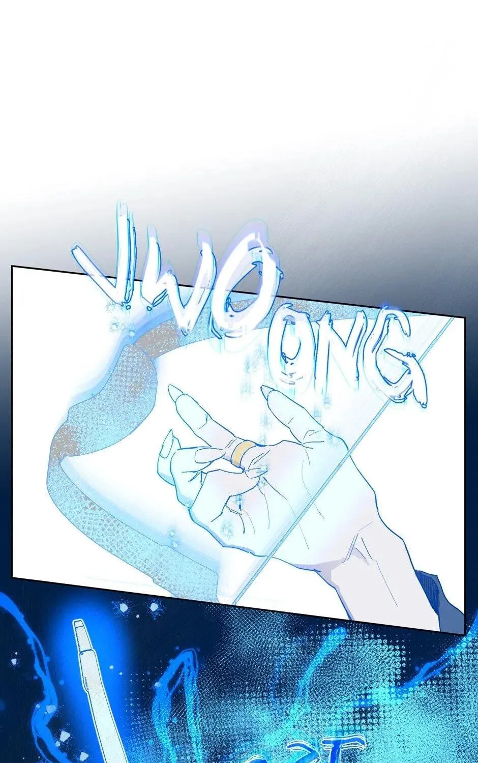 The Blue Guardian of the Princess Chapter 30 page 58 - 