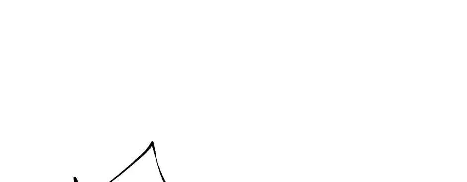 The Blue Guardian of the Princess Chapter 30 page 73 - 