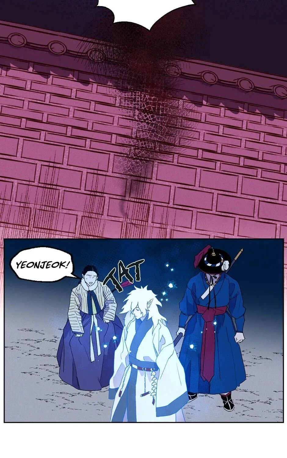 The Blue Guardian of the Princess Chapter 30 page 78 - 