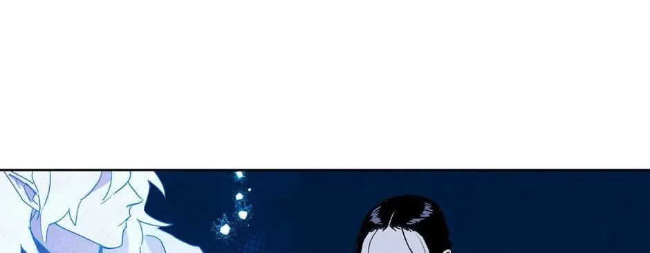 The Blue Guardian of the Princess Chapter 30 page 93 - 