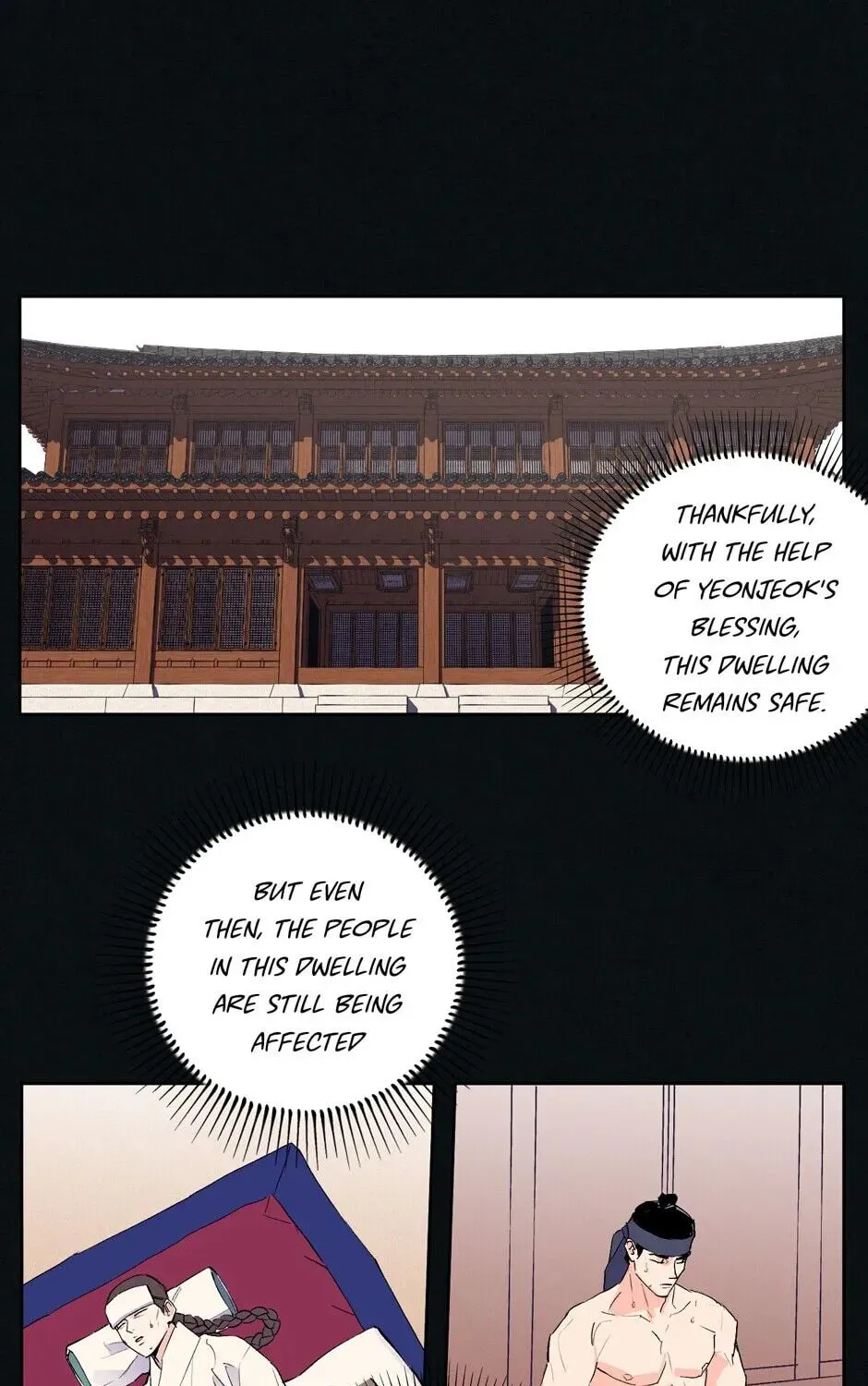 The Blue Guardian of the Princess Chapter 31 page 14 - 