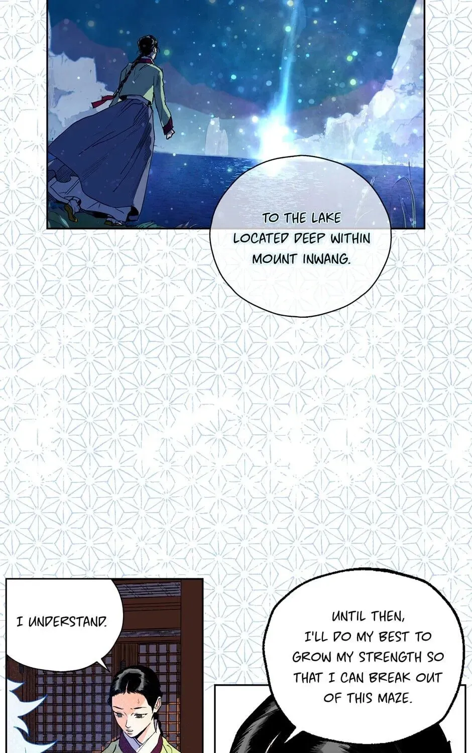The Blue Guardian of the Princess Chapter 31 page 32 - 