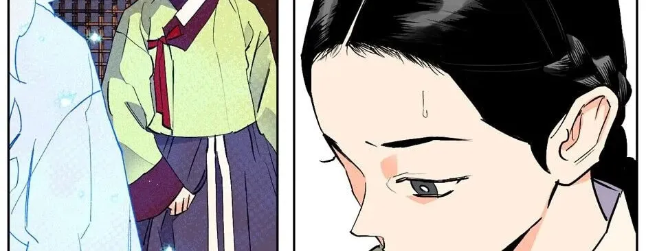 The Blue Guardian of the Princess Chapter 31 page 33 - 