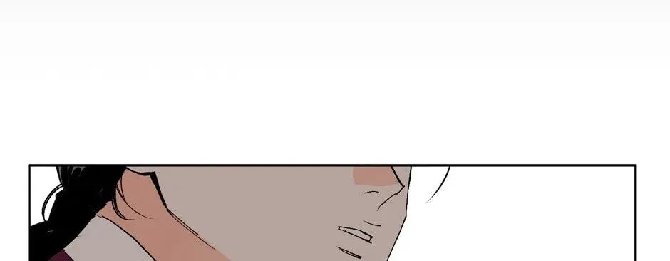 The Blue Guardian of the Princess Chapter 31 page 87 - 