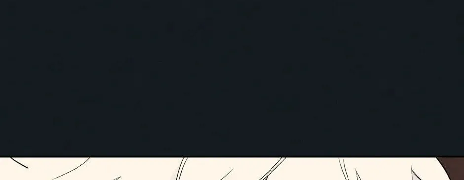 The Blue Guardian of the Princess Chapter 32 page 109 - 