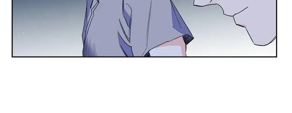 The Blue Guardian of the Princess Chapter 32 page 25 - 