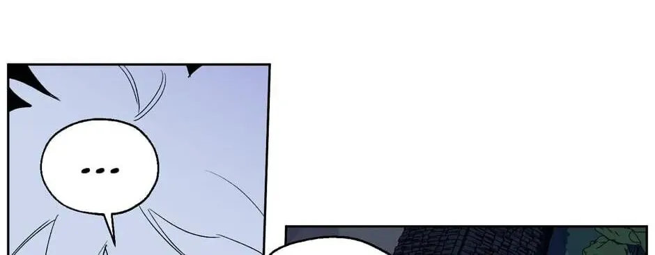 The Blue Guardian of the Princess Chapter 32 page 33 - 