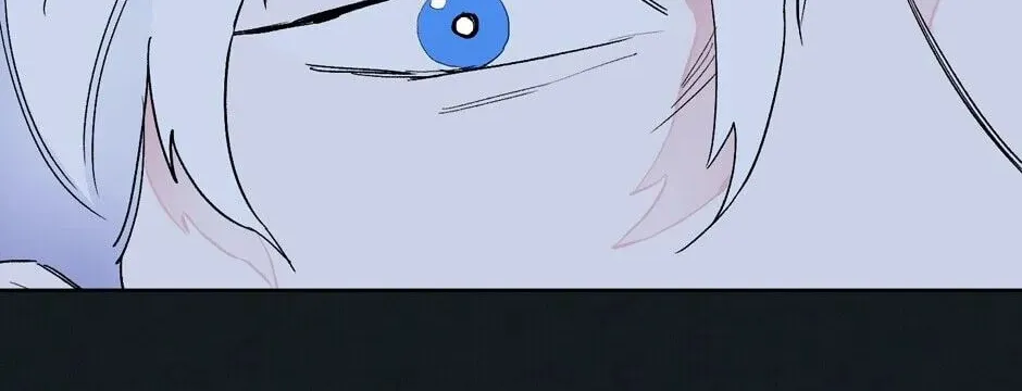 The Blue Guardian of the Princess Chapter 32 page 43 - 