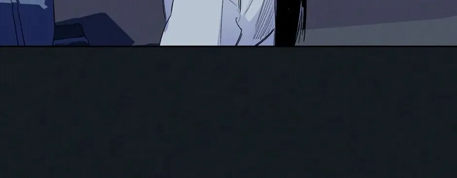 The Blue Guardian of the Princess Chapter 32 page 45 - 