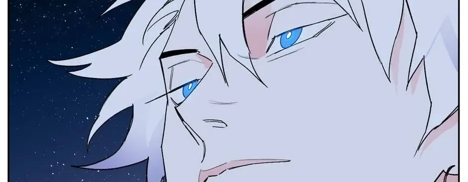 The Blue Guardian of the Princess Chapter 32 page 7 - 