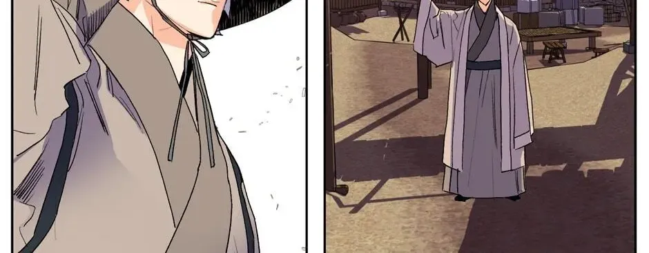 The Blue Guardian of the Princess Chapter 32 page 69 - 
