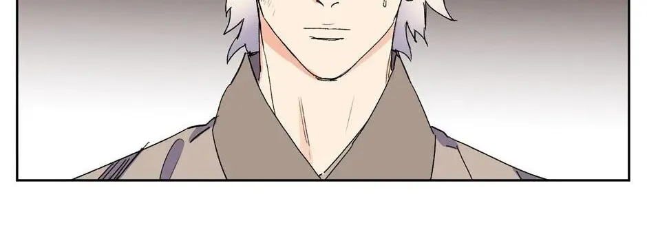 The Blue Guardian of the Princess Chapter 32 page 91 - 