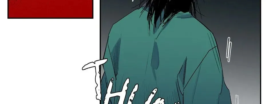 The Blue Guardian of the Princess Chapter 33 page 22 - 