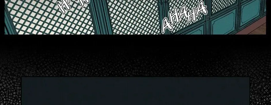 The Blue Guardian of the Princess Chapter 33 page 4 - 