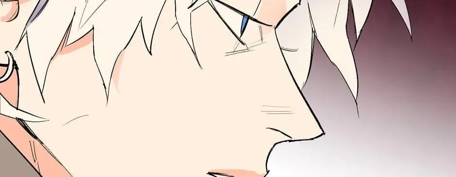 The Blue Guardian of the Princess Chapter 33 page 46 - 