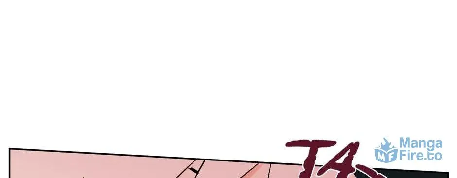 The Blue Guardian of the Princess Chapter 33 page 6 - 