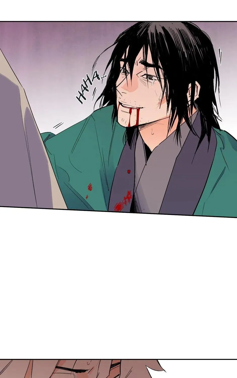 The Blue Guardian of the Princess Chapter 33 page 59 - 