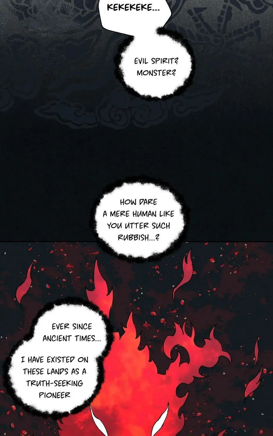 The Blue Guardian of the Princess Chapter 33 page 69 - 