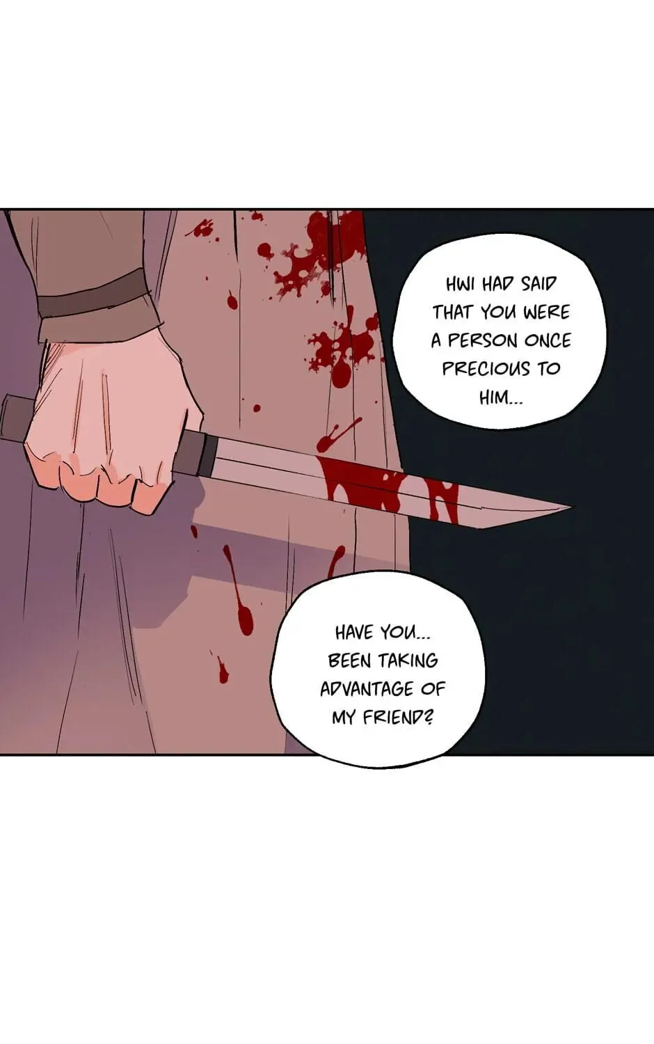 The Blue Guardian of the Princess Chapter 33 page 73 - 