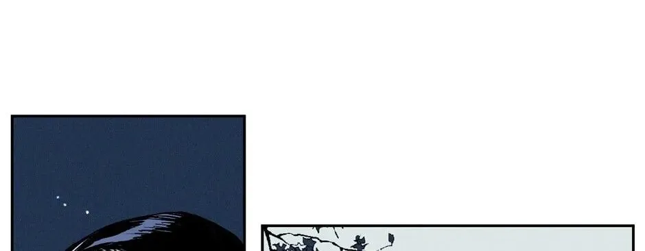 The Blue Guardian of the Princess Chapter 33 page 86 - 