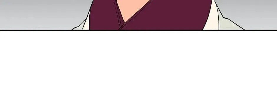 The Blue Guardian of the Princess Chapter 33 page 10 - 