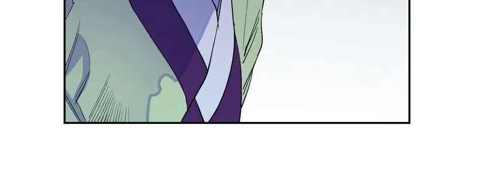 The Blue Guardian of the Princess Chapter 34 page 15 - 