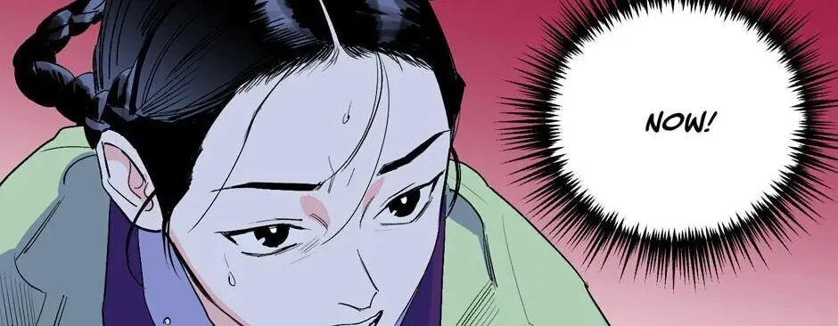 The Blue Guardian of the Princess Chapter 34 page 25 - 