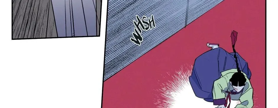The Blue Guardian of the Princess Chapter 34 page 27 - 