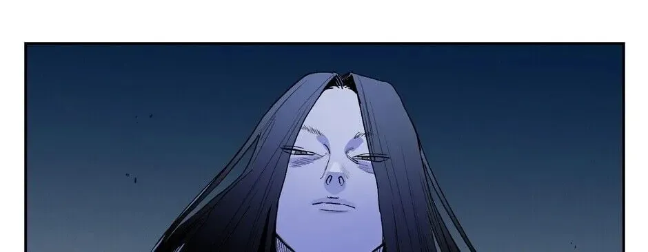 The Blue Guardian of the Princess Chapter 34 page 33 - 