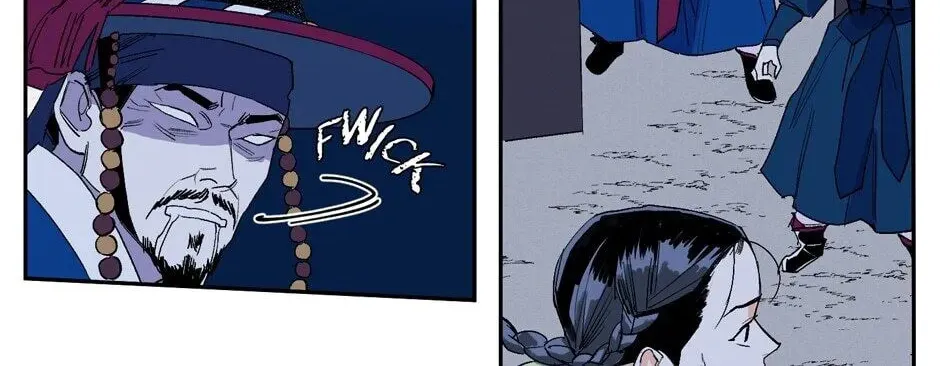 The Blue Guardian of the Princess Chapter 34 page 39 - 