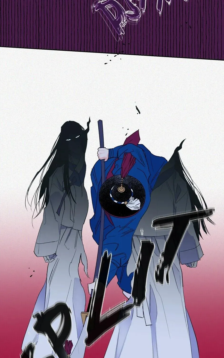 The Blue Guardian of the Princess Chapter 34 page 42 - 