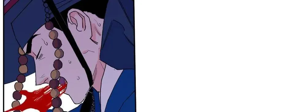 The Blue Guardian of the Princess Chapter 34 page 67 - 