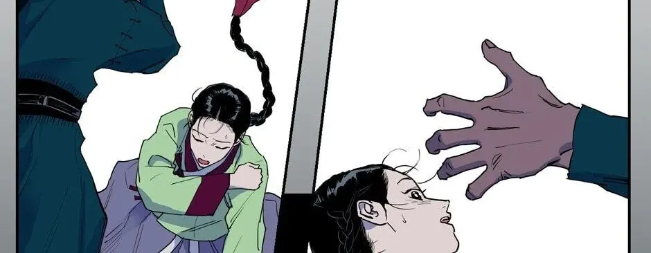 The Blue Guardian of the Princess Chapter 34 page 97 - 