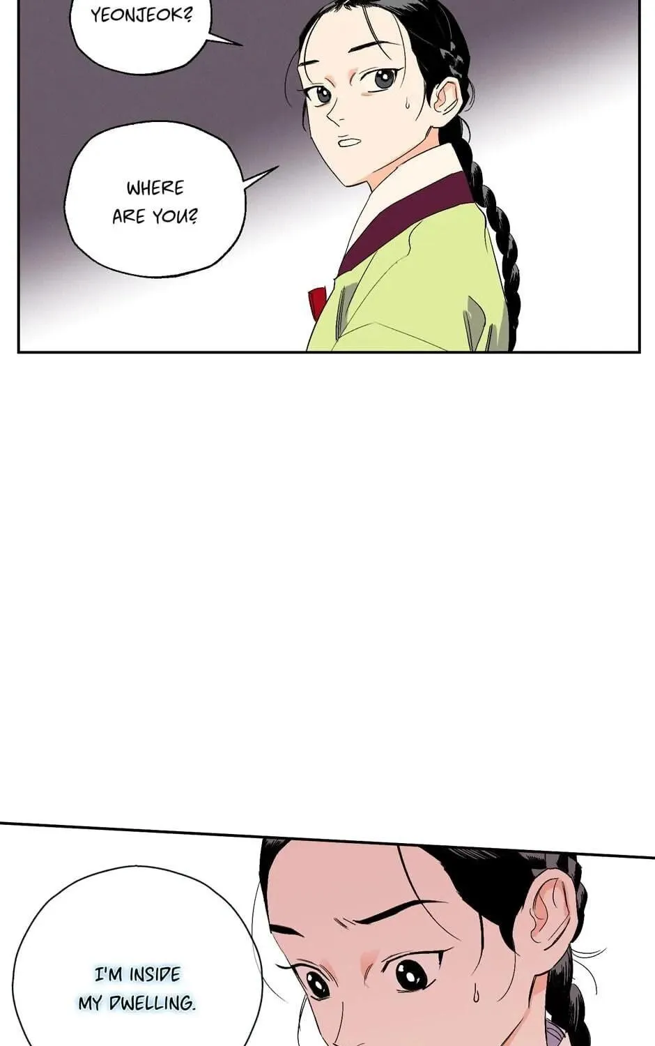 The Blue Guardian of the Princess Chapter 35 page 21 - 