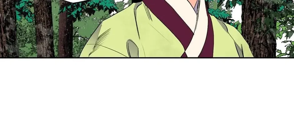 The Blue Guardian of the Princess Chapter 35 page 78 - 