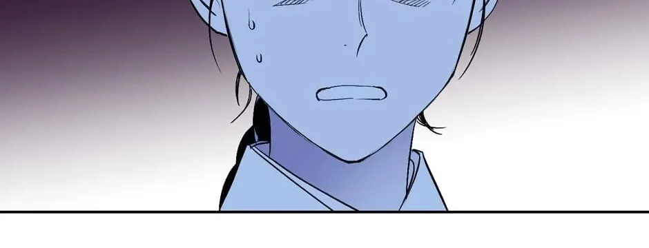 The Blue Guardian of the Princess Chapter 35 page 86 - 
