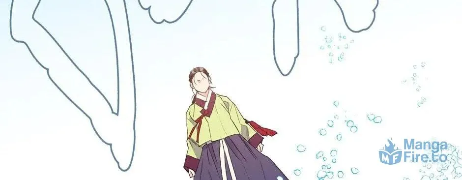 The Blue Guardian of the Princess Chapter 35 page 10 - 