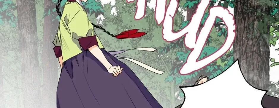 The Blue Guardian of the Princess Chapter 36 page 25 - 